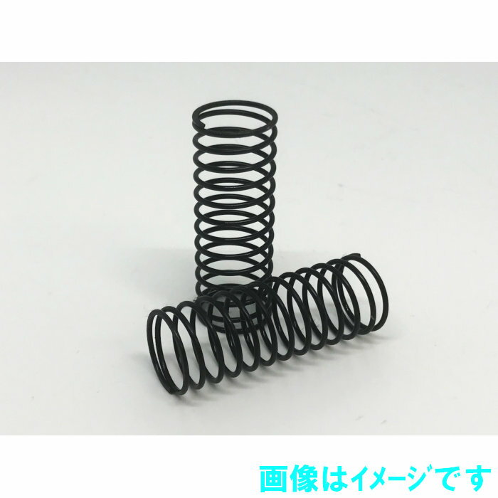 樂天商城 - シバタ R31S045 SHIBATA ウェイトトランスファースプリング 45mm