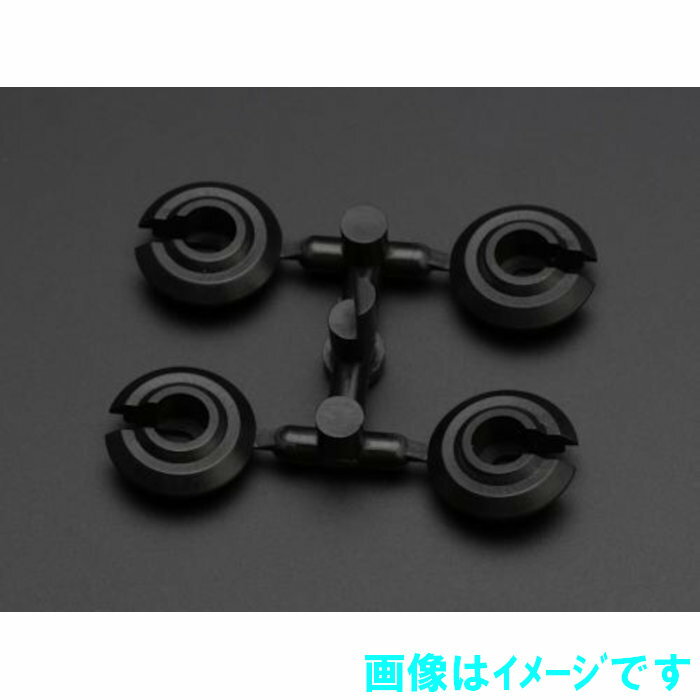 〇適応シャーシ ・GRK5純正部品 ・GRK4純正部品 ・GRK3純正部品 ・GRKグローバル・グローバルスタンダードシリーズ純正部品 〇商品説明 当社製ダンパー用の樹脂製スプリングホルダーです。 破損時や紛失時のスペアパーツとしてお使いください。 〇内容物 ・GRK スプリングホルダー(樹脂製)×4