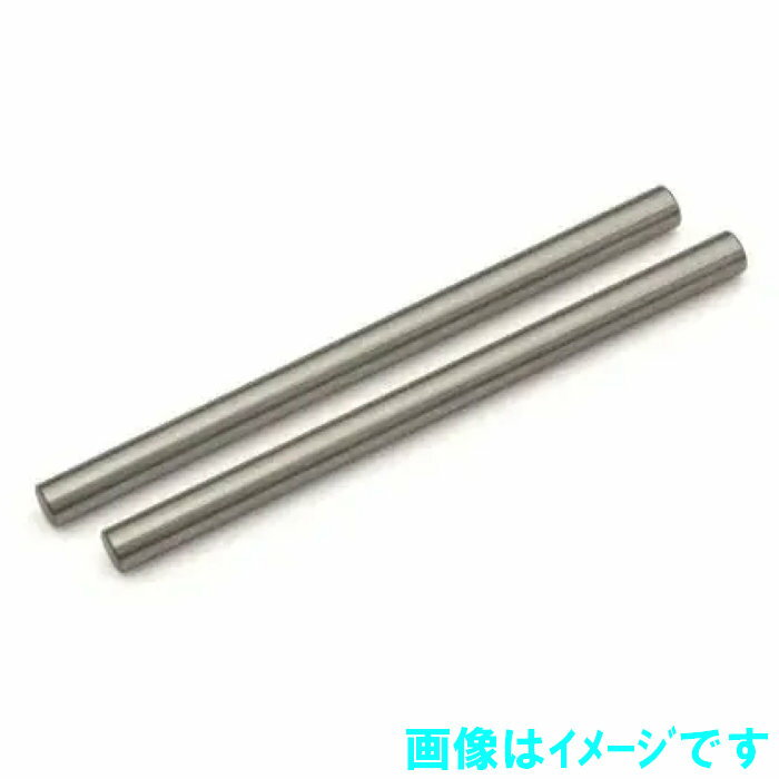 樂天商城 - 京商 HD サスシャフト (4.5x69mm/2入/MP10) IF624-69