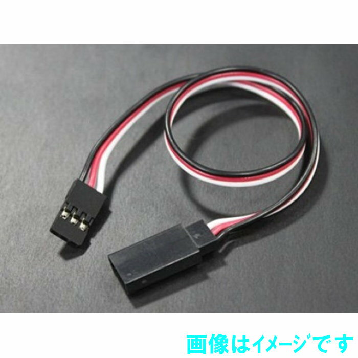 樂天商城 - パワーズ サーボ延長コード 225mm フタバコネクター PJ-C042