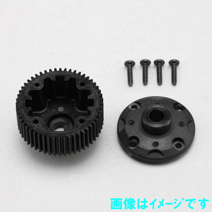 ヨコモ Z2-503GH2A YZ-2シリーズ用 ギヤデフケース(大容量)
