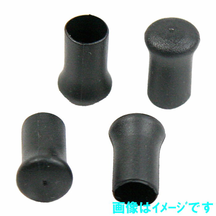 樂天商城 - イーグル TXコネクターキャップ 4個 3334