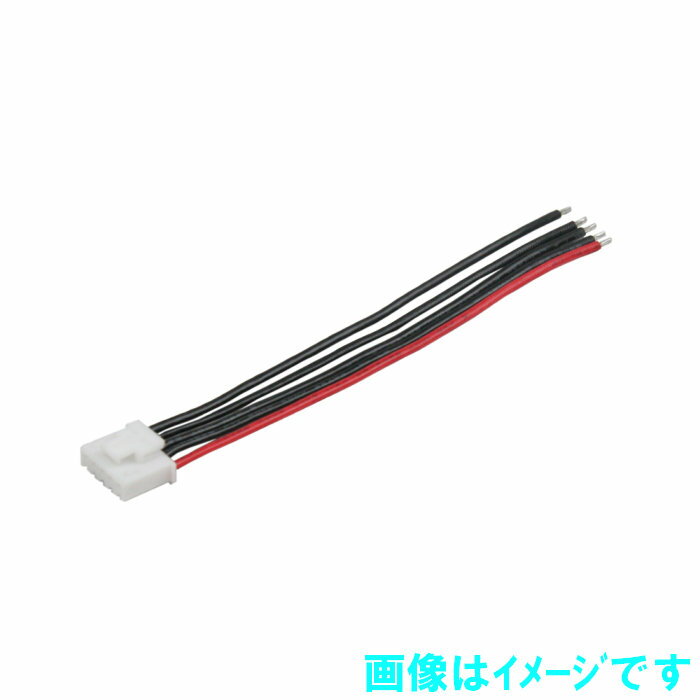 樂天商城 - イーグル バランスコネクター・コード付 4S用 オス 10cm [ポリクエスト] 3412