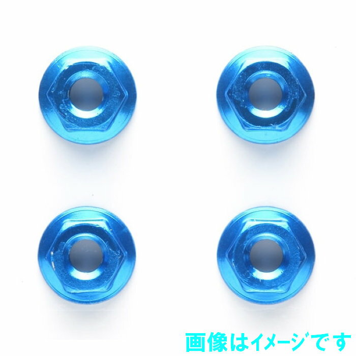 製品画像：13位