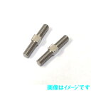 TOPLINE TP-16418 ステンレスターンバックル 18mm 2本
