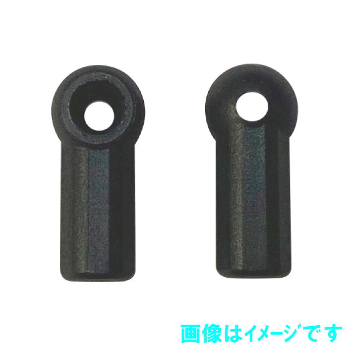 樂天商城 - TOPLINE TP-348 ボールエンドキャップ(S) Φ4.3用 4個