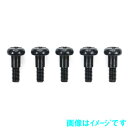 タミヤ SP.579 3×10mm 段付ビス(5本セット)