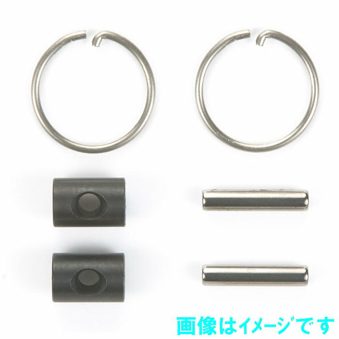 TRF417用オプションパーツです　【適応車種・パーツ】TRF417ホイールアクスル装着車　