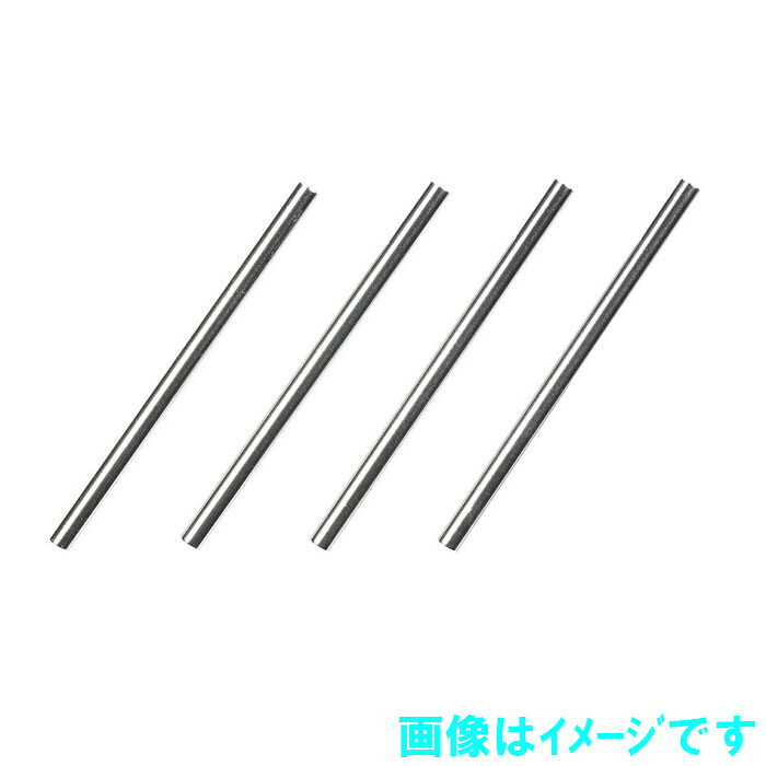 製品画像：29位