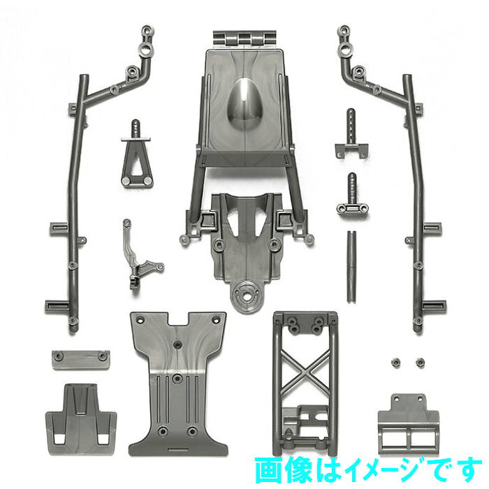 DT-04シャーシ