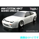 ABC バリバリCUSTOM!! 6666 CUSTOM 180GT RODEO SPECIAL 品番 67164