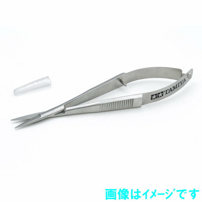 タミヤ 74157 精密ピンセットバサミ