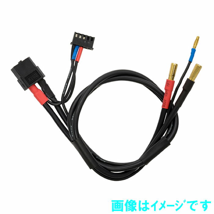 樂天商城 - ハイテック HMJ464 XT60⇔バナナプラグ 2S用コネクタケーブル