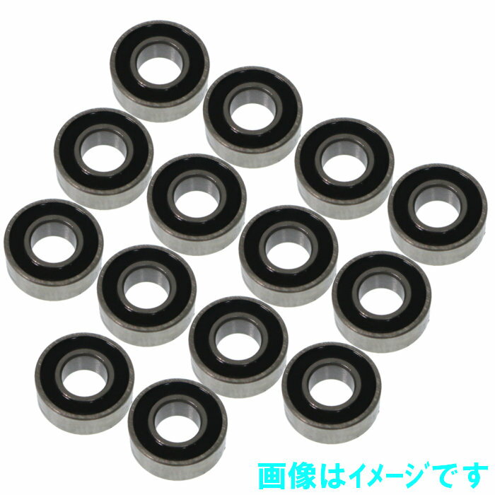 タミヤ 1/10 RC TB-03 オプションパーツ スペア 新品未開封14 楽天市場】tb 03 シャーシ(パーツ・アクセサリー|ラジコン