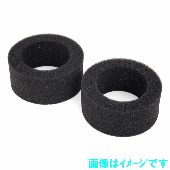 GFORCE GOP113 4WD Front Buggy Tyre Inner