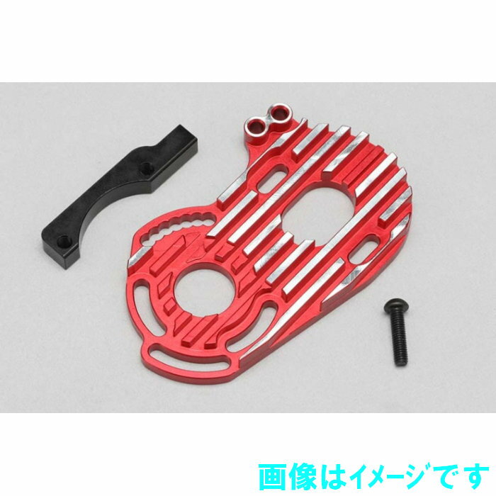 ハイマウントモーターのYD-2S用スペシャルモーターマウントです。アルミ製のヒートシンク形状で冷却効果が高く、ヒートアップしがちなドリフト走行で効率的にモーターを冷却します。また、30mm角のクーリングファンが取り付け可能な専用ステーも付属...