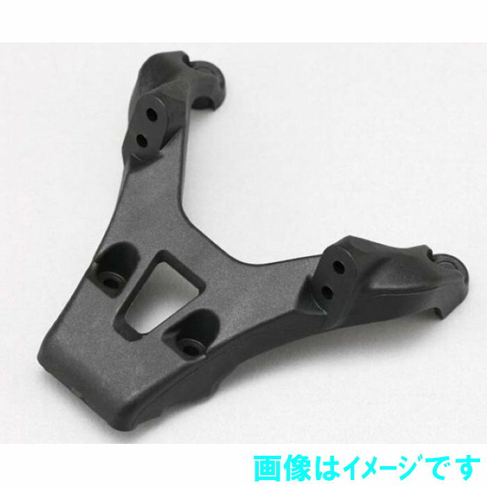 ヨコモ　アルミ製バルクヘッド一式三点セット RS-32ALA RSシリーズ用 アルミ製 ロアバルクヘッド(A) フロント左側