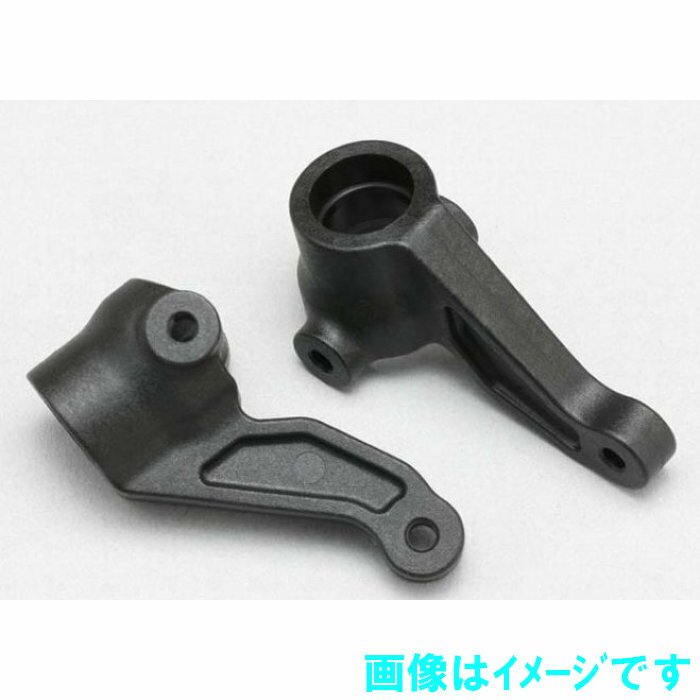 ヨコモ BD9 2019用 ステアリング ブロック B9-415SA