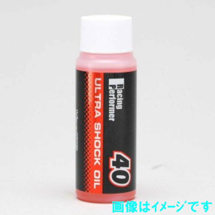 　レースユーザーに人気の高いRPウルトラショックオイルシリーズがリニューアル！主要な粘度で細かい番手刻み。色分けもされてさらに使いやすくなりました。内容量40cc。