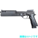 KSC M93R オート9 (CO2) ABS CO2ブローバック 18歳以上
