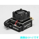 ヨコモ BL-RPX3-1 Racing Performer RPX3 V2 スピードコントローラー