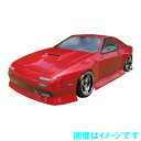 TOPLINE TB-004 MAZDA RX-7 FC3S 200m幅 クリアボディセット(3)