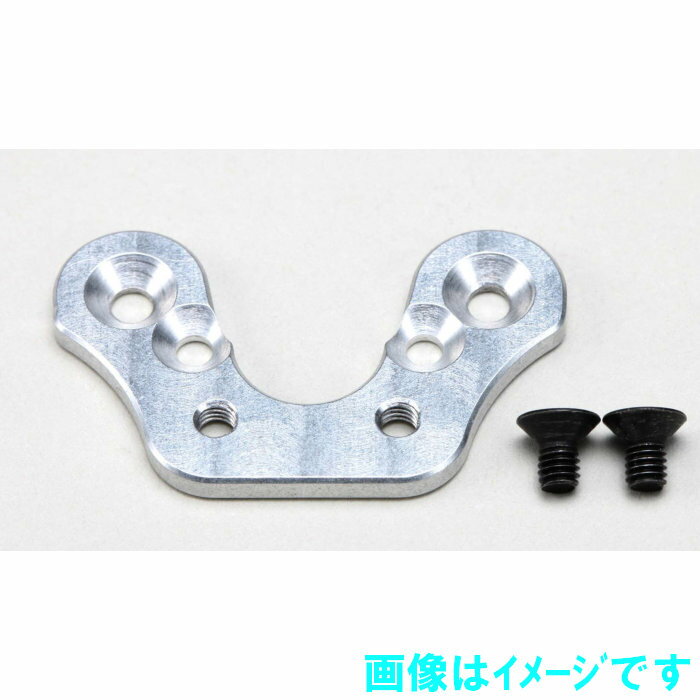 ヨコモ RS-302AD RS1.0用 アルミ製 ブラシモーター アダプター