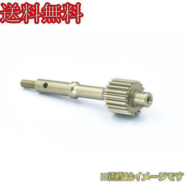 Reve D M1-631 MC-1用 アルミ製 トップシャフト