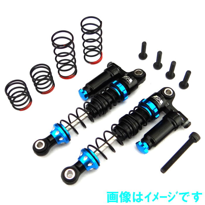 樂天商城 - イーグル RAS-70U2-LBL リアルアクションショック 70MM-LBL