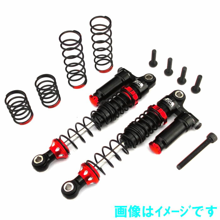 樂天商城 - イーグル RAS-90U2-RE リアルアクションショック 90MM-RE