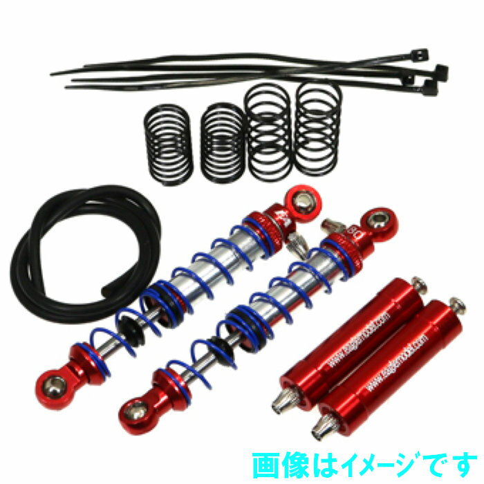 樂天商城 - イーグル PBS-80-RE PBS ピギーバックショック 80mm (2) RE