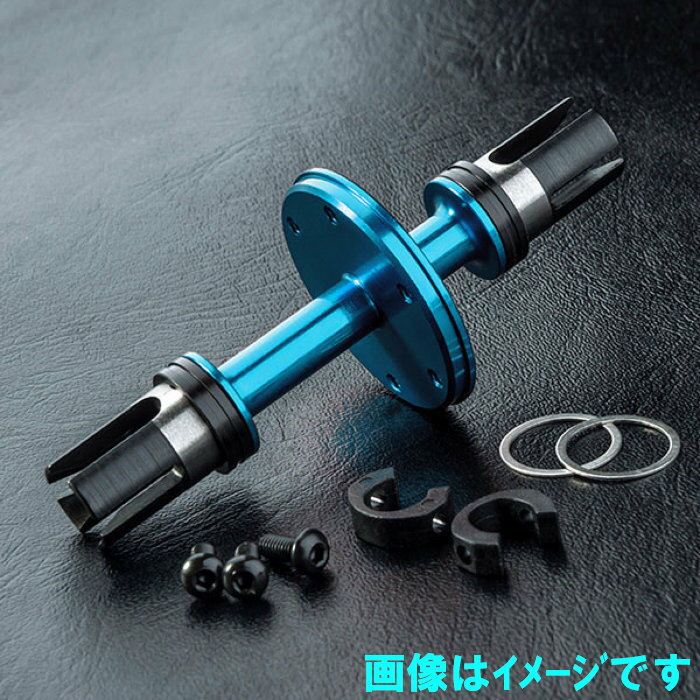 MST ソリッドアクスルユニット フロント/ リア (青) [210204]