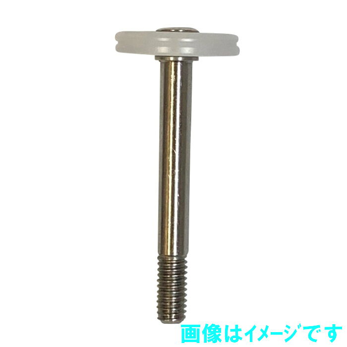 イリジョンのTOPLINE ET-014 Eリングレス ダンパーシャフトセット 28mm 2本｜アングル3
