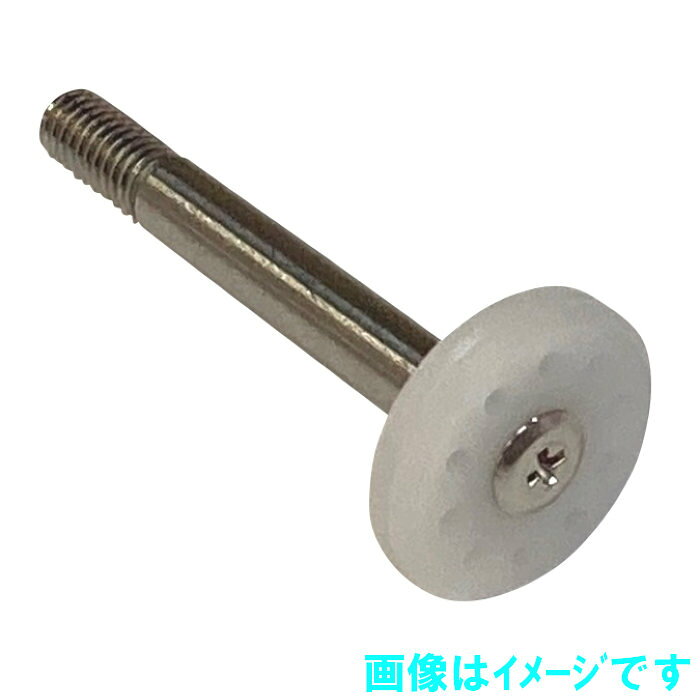イリジョンのTOPLINE ET-014 Eリングレス ダンパーシャフトセット 28mm 2本｜アングル2