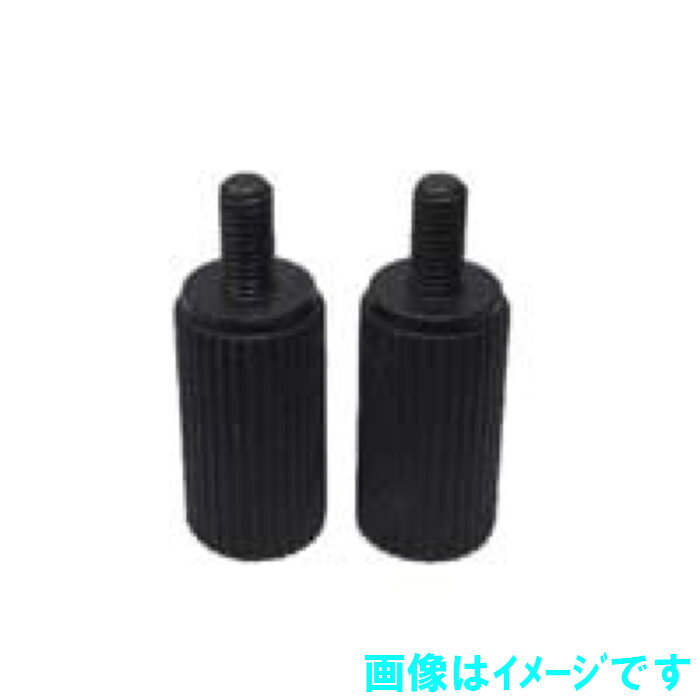 Electric Parts - TOPLINE TRN-61BK ネジ付ウェイト マットブラック 6.1g 2個