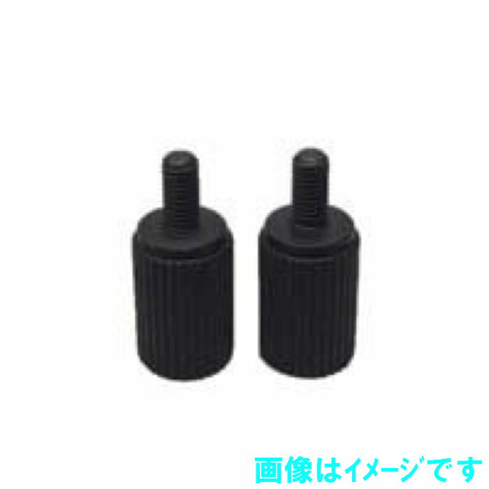 TOPLINE TRN-49BK ネジ付ウェイト マットブラック 4.9g 2個