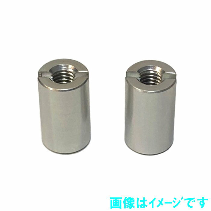 TOPLINE TP-26210 ジュラルミン汎用カラー M3.0 10mmシルバー