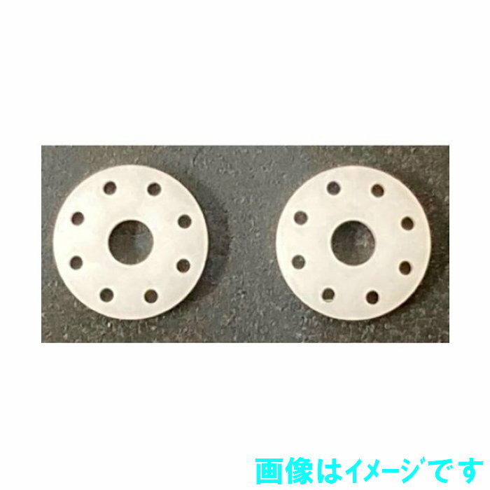 樂天商城 - TOPLINE DP-1108 スマートダンパーピストンCRV 2個入 1mm径X8穴 TRFダンパー用