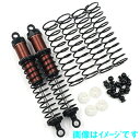 YEAH RACING BBG-0110BK アルミ ビックボア GOダンパーセット 110mm 2本入 ブラック 1/10オフロード用