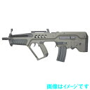S&T STAERG16OD タボール21 Pro Ver.ブローバック OD