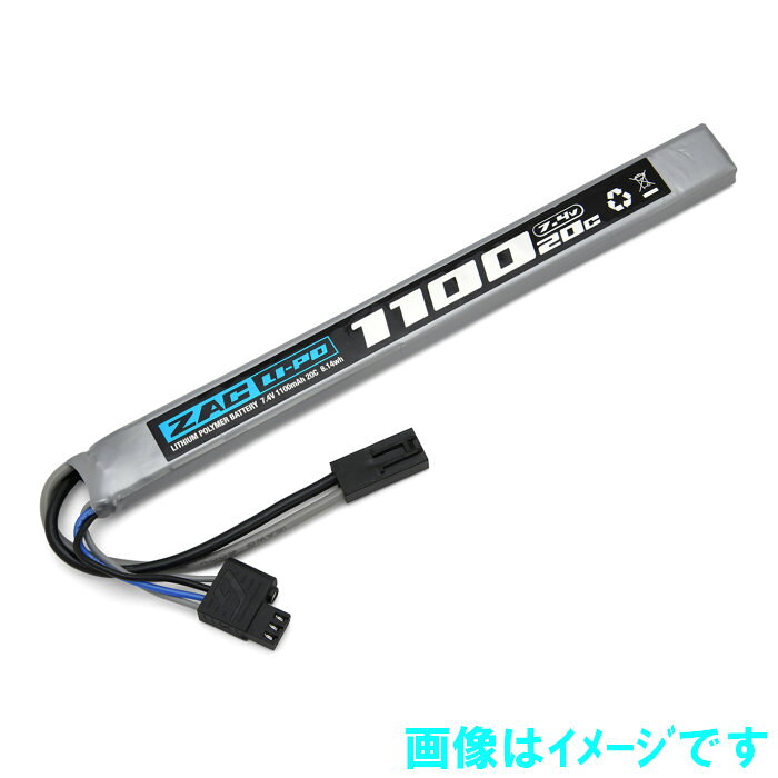 コネクタータイプ：ミニコネクタ バッテリーサイズ：182×17×8.5mm 重量：57g