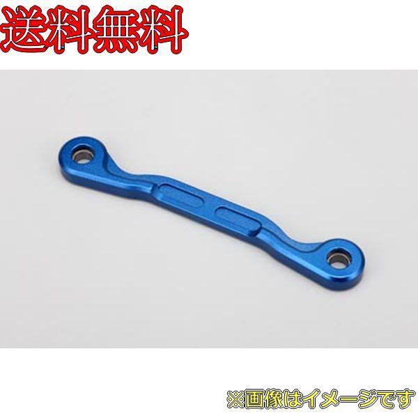 樂天商城 - ヨコモ BM-202R B-MAX4用 アルミ製 センターリンク