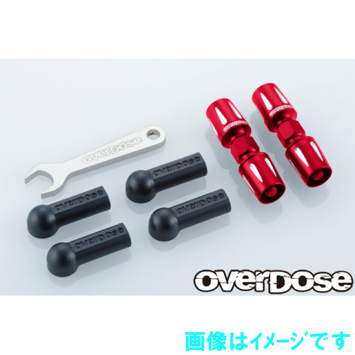 楽天市場】over dose アジャスタブルアルミナックルセットの通販