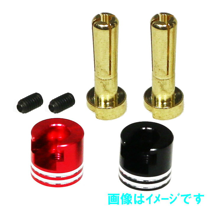製品画像：9位