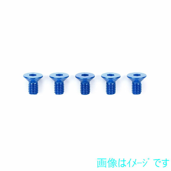 製品画像：11位