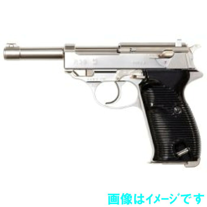 楽天市場】マルゼン p38 カスタムの通販