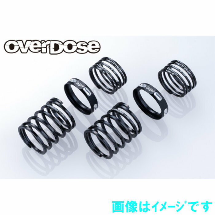 Parts - OVERDOSE OD4007 4Edge ツインスプリング1.2-2070 ( 線径□1.2, 7.0 巻, 自由長20mm, HSP 付/2pcs/ ブラック)