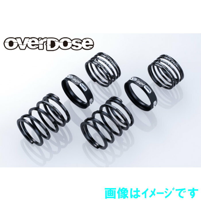 樂天商城 - OVERDOSE OD4010 4Edge ツインスプリング1.2-2055 ( 線径□1.2, 5.5 巻, 自由長20mm, HSP 付/2pcs/ ブラック)