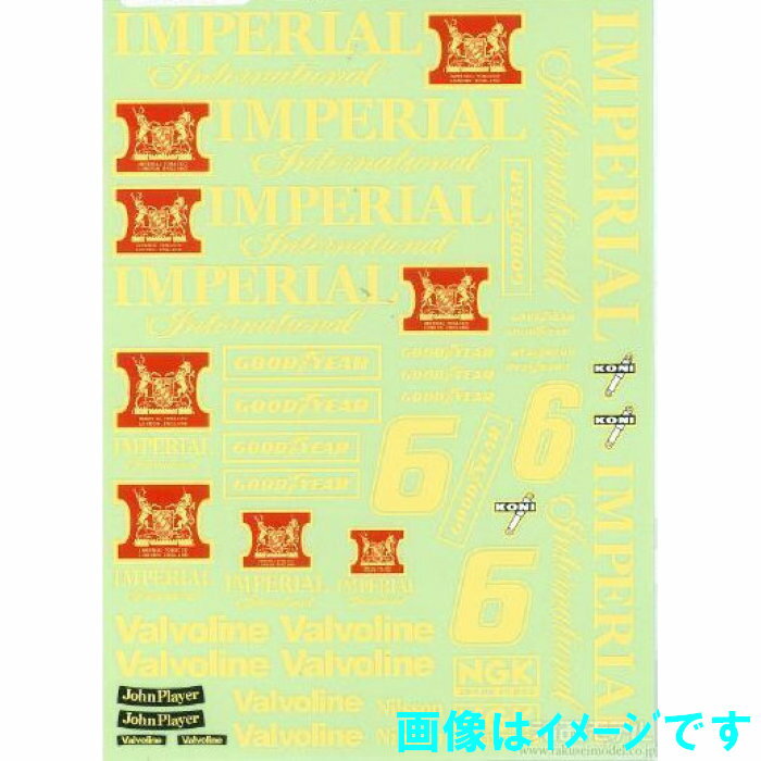 AMS 8386 1/10 IMPERIAL ロータス 77 J-GP ラジコンシール