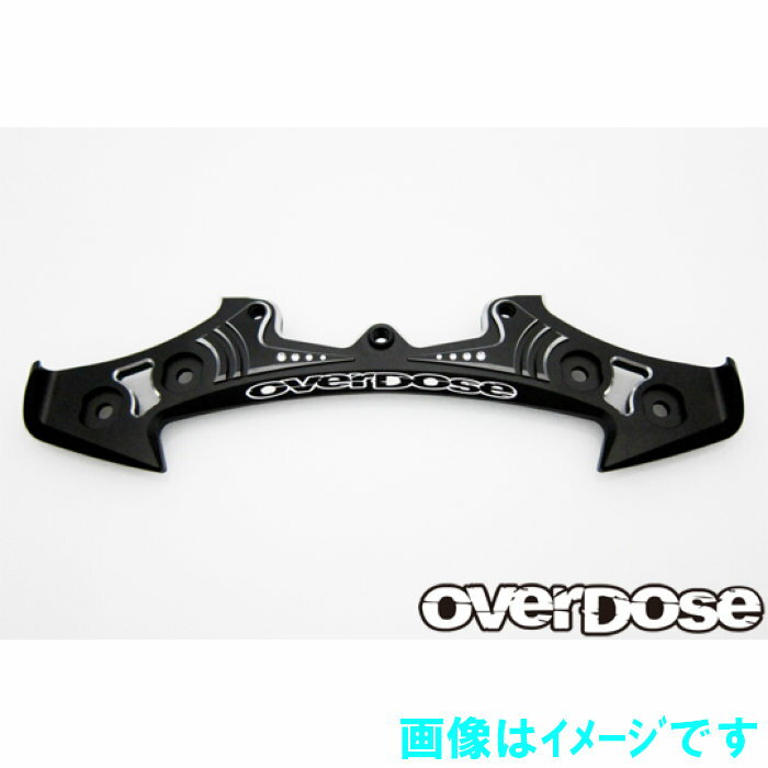 樂天商城 - OVERDOSE OD2945 アルミバンパー Type-2 (For OD/ブラック)